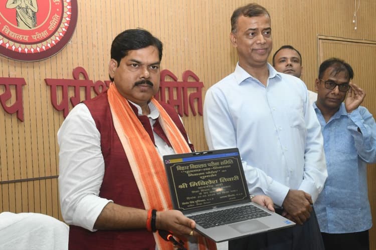 बिहार बोर्ड में सिंगल विंडो प्रणाली शुरू, विद्यार्थियों, अभिभावकों और शिक्षकों को मिलेगी बड़ी राहत