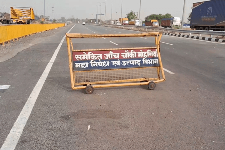उत्पाद विभाग की कैद से फरार शराब तस्कर का एक हफ्ते बाद भी नहीं मिला सुराग, पुलिस पर गिरेगी गाज