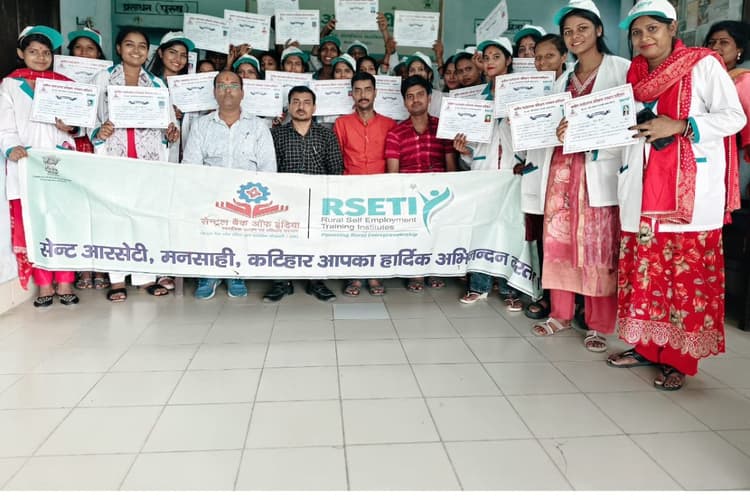 मनसाही आरसेटी में 35 दिवसीय ब्यूटी पार्लर प्रशिक्षण संपन्न, 35 महिलाओं को मिला सर्टिफिकेट; स्वरोजगार से बनेंगी आत्मनिर्भर