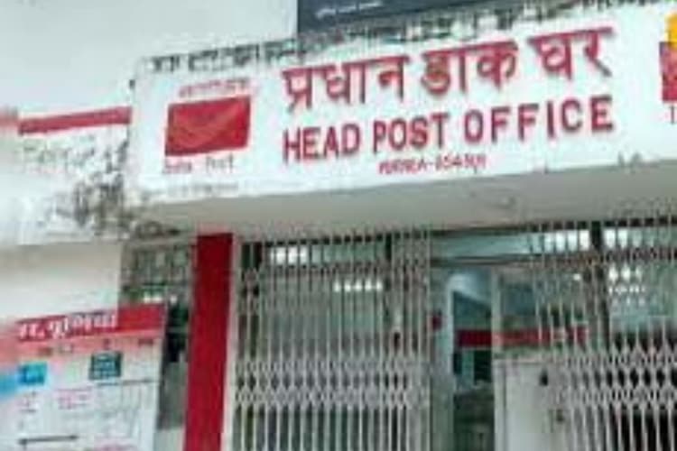 पूर्णिया प्रधान डाकघर में अब तीन काउंटरों पर बनेंगें आधार कार्ड, लंबी लाइनों से मिलेगी बड़ी राहत