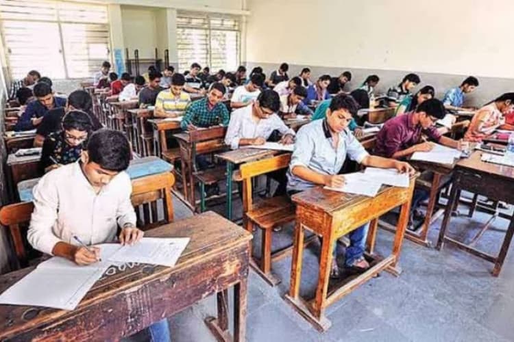 Gaya News : आज होगी बीसीईसीई की आईटीआई प्रवेश परीक्षा, जिले के 15 केंद्रों पर 8278 परीक्षार्थी होंगे शामिल