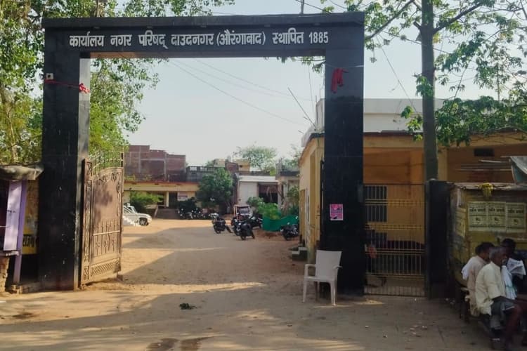 Aurangabad News : नगर परिषद में सियासी सरगर्मी चरम पर : सशक्त स्थायी समिति चुनाव को लेकर जोड़-तोड़ तेज