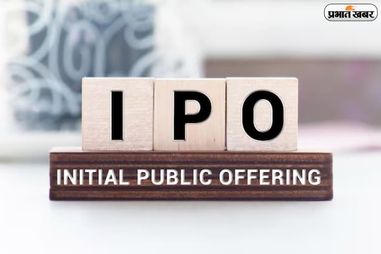 IPO लवर्स ध्यान दें, SME सेगमेंट में खुलेंगे 6 नए मौके