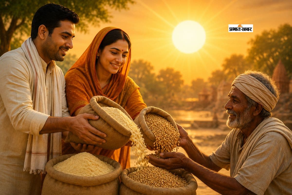 वृषभ संक्रांति 2026: आज जरूर करें ये शुभ कार्य, मिलेगा सूर्य देव का आशीर्वाद