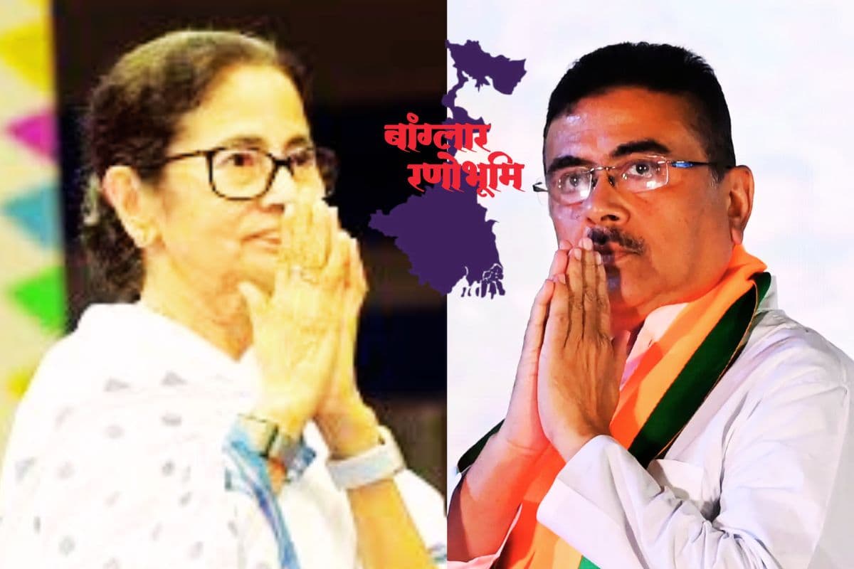 आ गयी फैसले की घड़ी, 8 बजे खुलेगा उम्मीदवारों की किस्मत का पिटारा, दीदी की हैट्रिक या खिलेगा कमल?