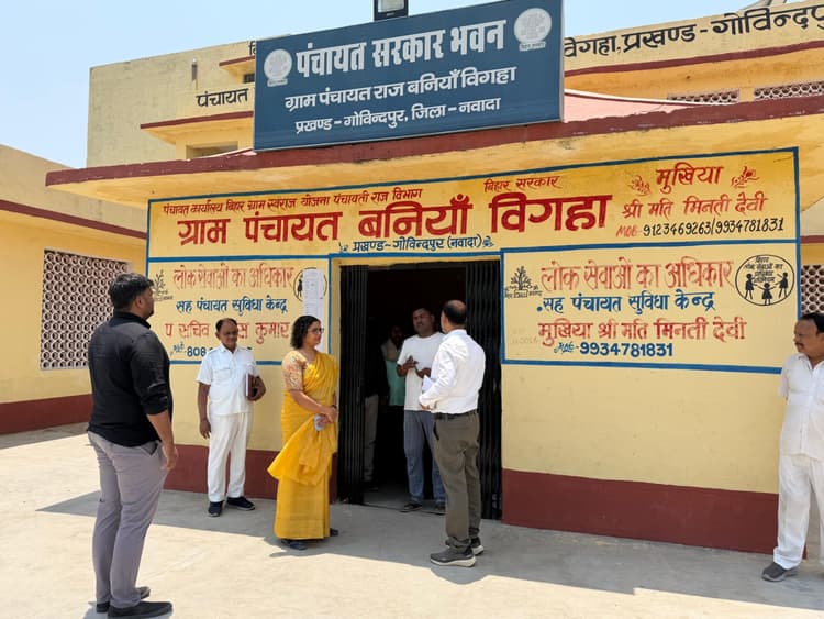 Nawada News: सहयोग शिविर को लेकर DDC सख्त: प्रखंडों का दौरा कर परखीं तैयारियां,अधिकारियों को दिए कड़े निर्देश