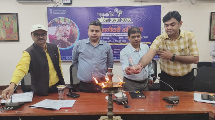 20 पंचायतों में विशेष शिविर, 2477 अनुसूचित जनजाति परिवारों को मिलेगा सरकारी योजनाओं का लाभ