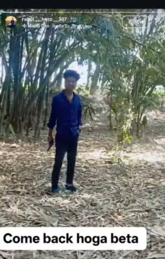 पिस्टल लहराते युवक का वीडियो वायरल, जांच में जुटी बिहरा थाना पुलिस