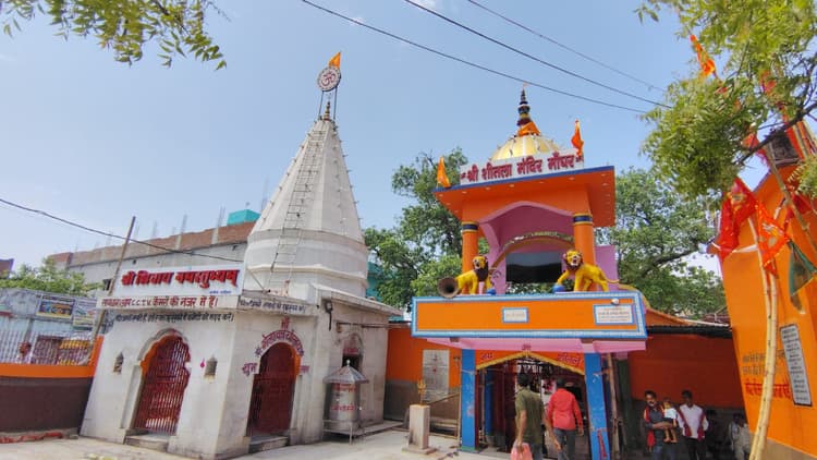 Biharsharif News: जानें नालंदा जिले में आज का दर्शन, ओपीडी में कौन होंगे डॉक्टर, शहर में कहां क्या होगा?