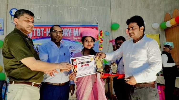 सुपौल में नवाचार कार्यक्रम में बेहतर प्रदर्शन पर शिक्षिका अंशु कुमारी सम्मानित