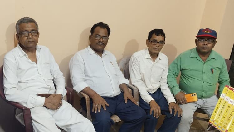 दूरसंचार ने दुनिया को बनाया ग्लोबल विलेज, जमुई में हुई परिचर्चा