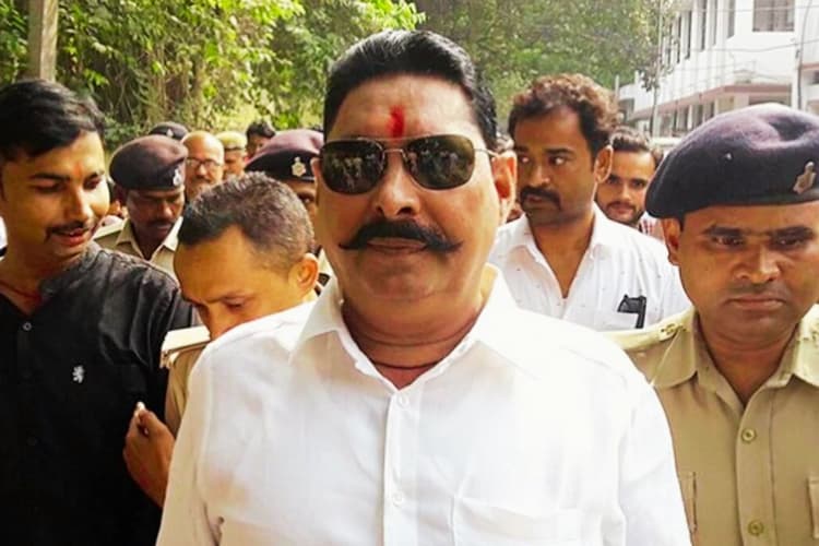 JDU MLA अनंत सिंह के वायरल वीडियो मामले में हुई सुनवाई, कोर्ट ने फैसला रखा सुरक्षित
