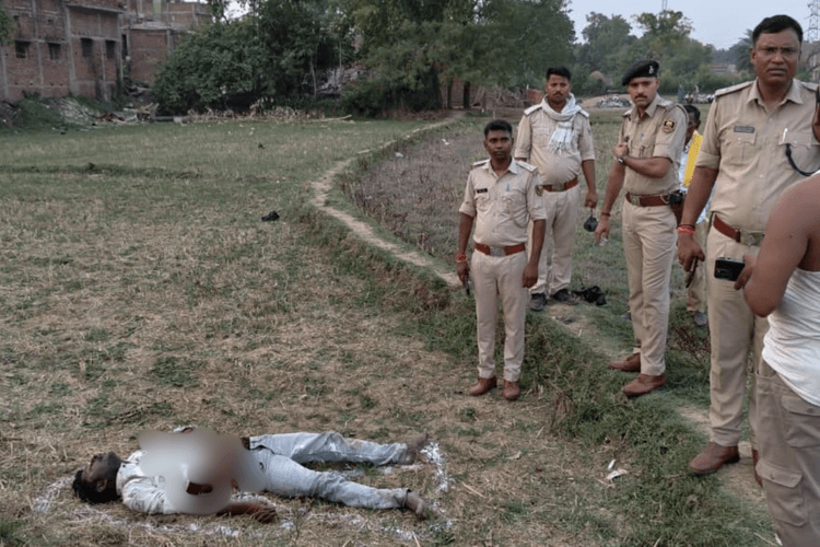 आरा में अज्ञात युवक का शव मिलने से इलाके में सनसनी, जांच में जुटी पुलिस