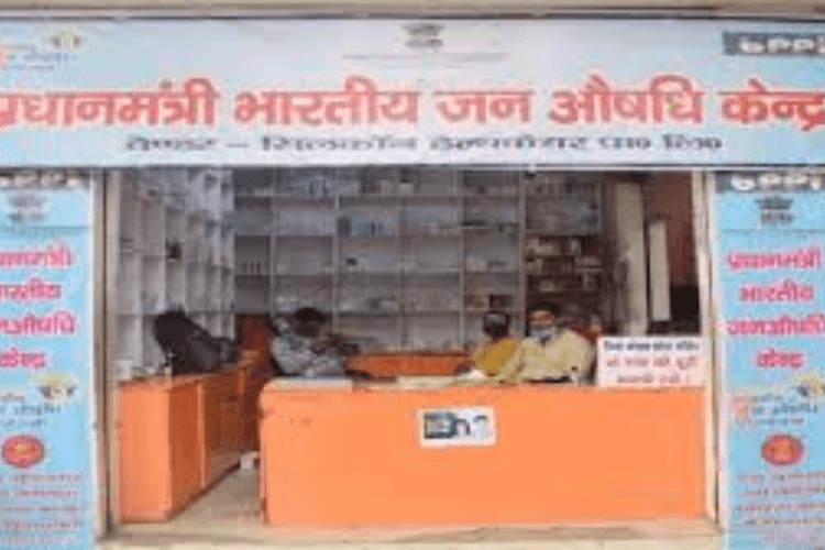 Arrah News : इन दुकानों पर मिलती रहेंगी दवाएं, दवा दुकानदारों की हड़ताल में भी नहीं होगी परेशानी