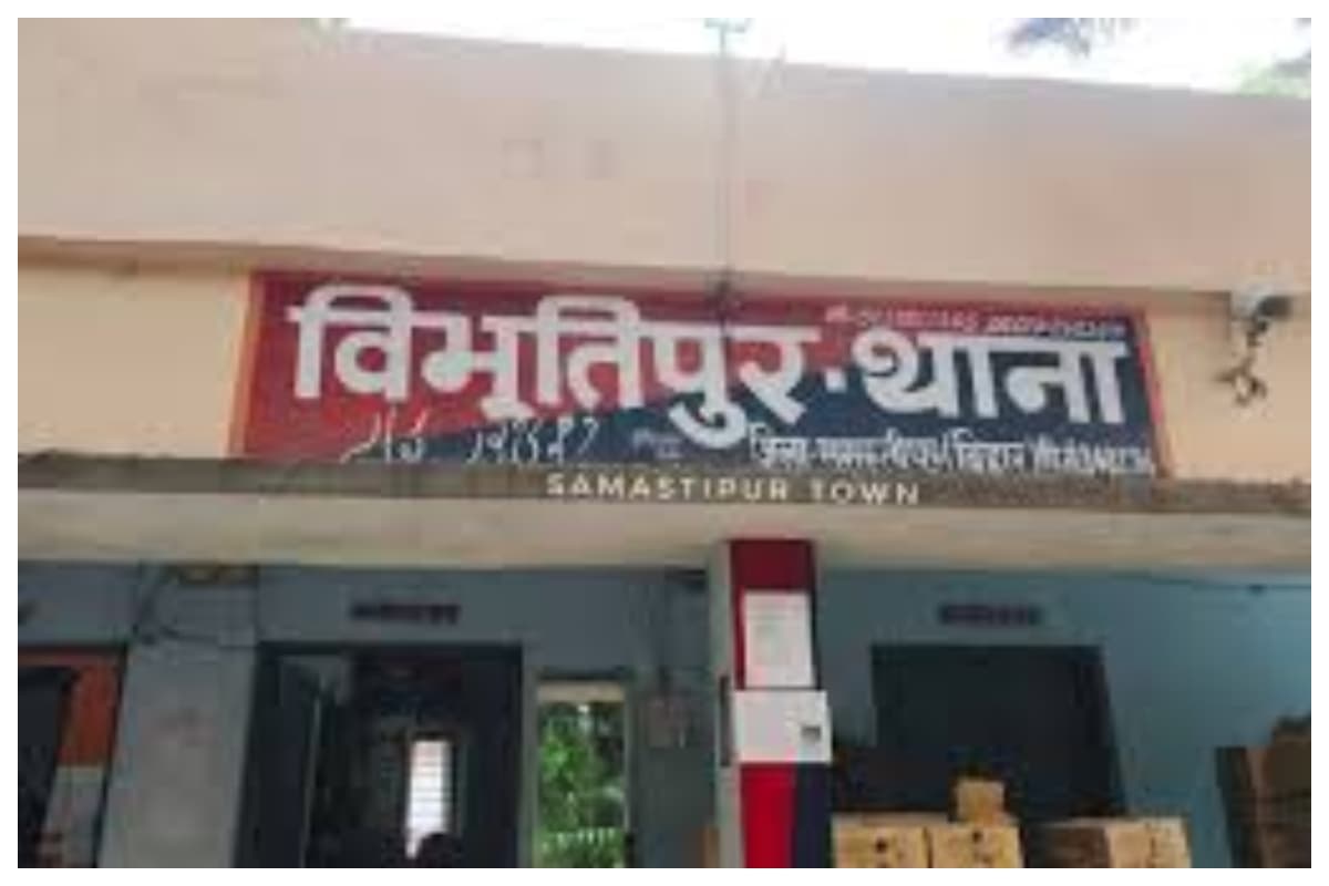 समस्तीपुर: घर में घुसकर दुष्कर्म के प्रयास का आरोप, वार्ड सदस्य समेत पांच नामजद