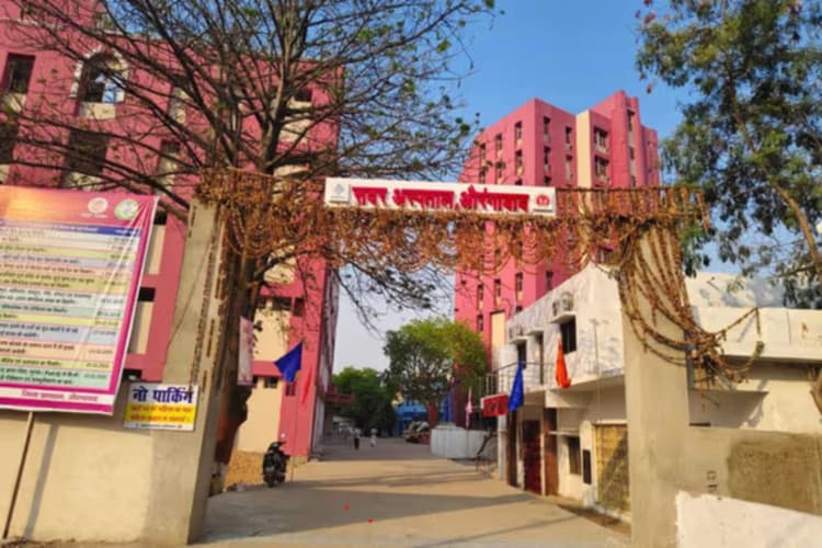 औरंगाबाद में आज: जानें औरंगाबाद में आज का दर्शन, इमरजेंसी में कौन होंगे डॉक्टर, शहर में कहां क्या, मौसम का हाल