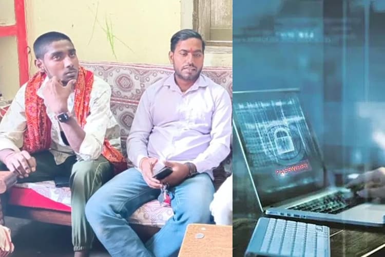 PhonePe ट्रांजेक्शन के नाम पर साइबर फ्रॉड, दुकानदार के खाते से उड़ाए 10 हजार