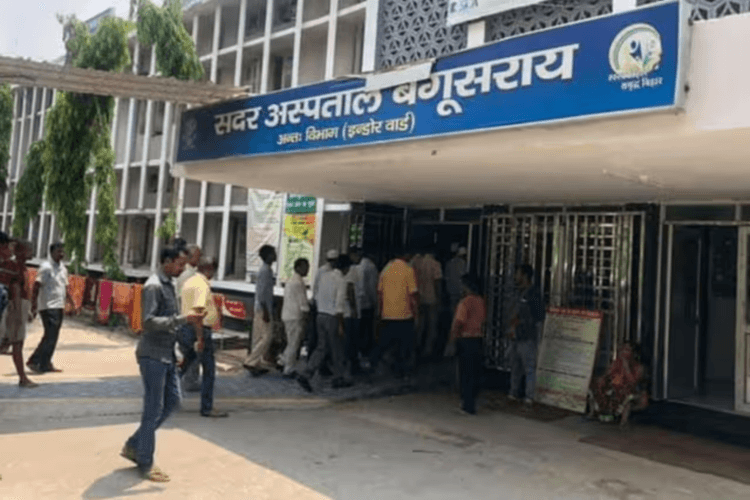 बेगूसराय में आज: आज का ओपीडी रोस्टर जारी, जानें सदर अस्पताल में कौन से डॉक्टर कब बैठेंगे, शहर में आज का दर्शन