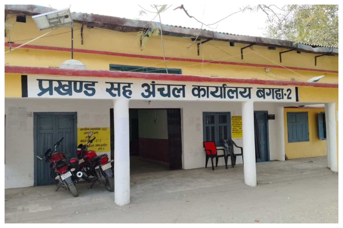Bettiah CO under fire for cancelling Jamabandi under the influence of land mafia, DM seeks explanation