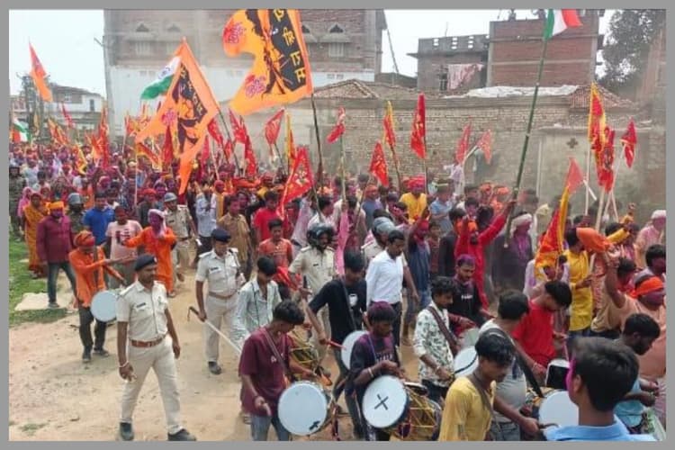 Motihari: भंडार गांव में शांतिपूर्ण ढंग से हुआ विष्णु महायज्ञ का मूर्ति विसर्जन