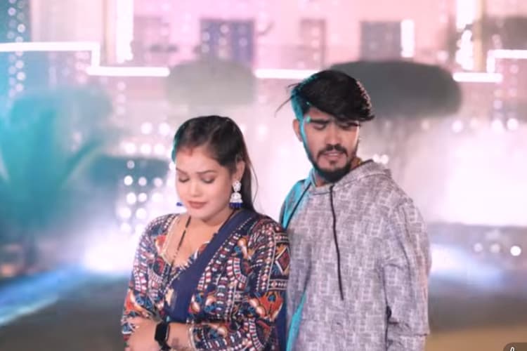 Chutki Bhar Sendur ने रिलीज होते ही मचाया धमाल, दर्द और प्यार की कहानी को बखूबी दिखाता है मगही सॉन्ग