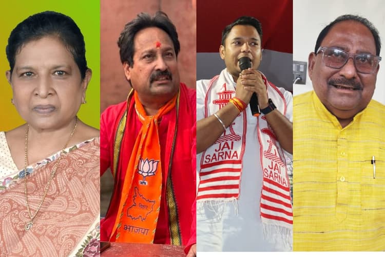 Bettiah News: बिहार मंत्रिमंडल विस्तार की हलचल तेज, चंपारण से ये 4 नाम रेस में