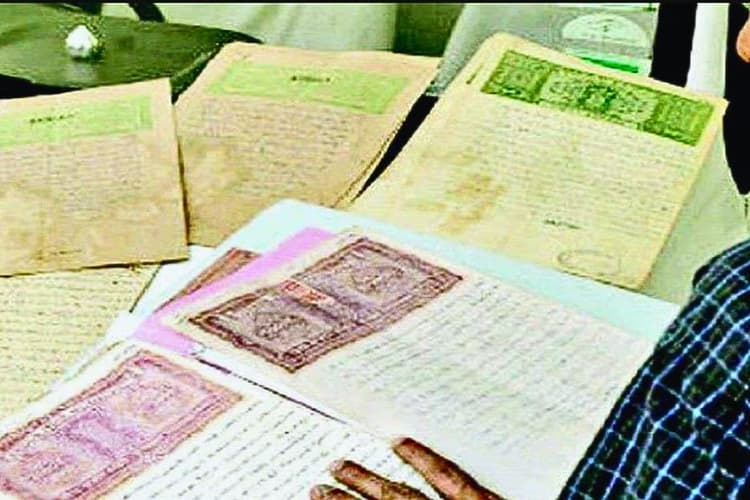 जमीन के पुराने कागजात खोजने की टेंशन खत्म, बिहार सरकार का बड़ा फैसला, अब ऑनलाइन मिलेगी स्कैन कॉपी