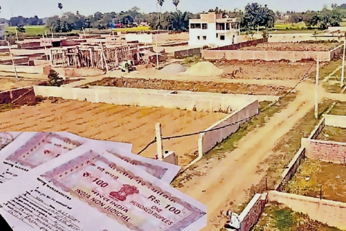 बिहार में जमीन रजिस्ट्री के नियम बदले, अब CO की जांच के बिना नहीं होगी खरीद-बिक्री