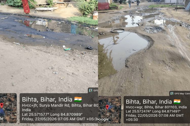 बिहटा में गर्मी में ही सड़क पर जलजमाव, तो बरसात में क्या होगा हाल?