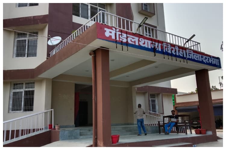 दरभंगा: शादी के लिए मिले डेढ़ लाख रुपये लूटने का प्रयास, युवक पर चलाई गोली