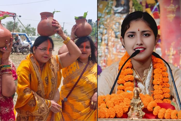 Buxar News : कजरिया गांव में हनुमंत महायज्ञ शुरू, चौसा महादेवा घाट से निकली भव्य कलश यात्रा