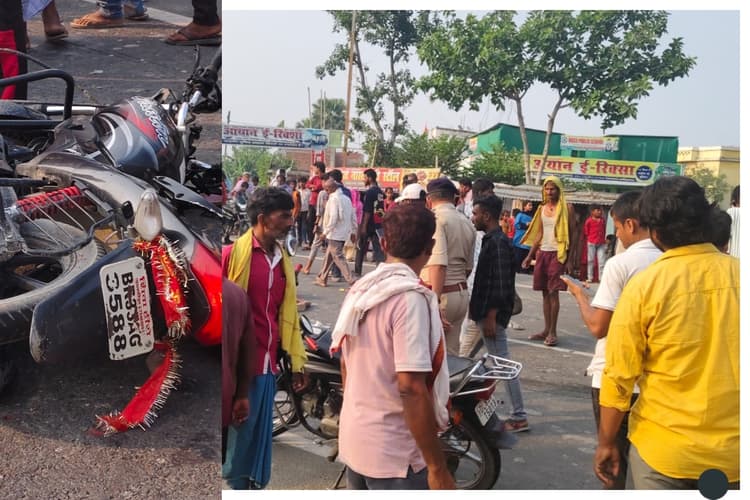 समस्तीपुर: टेंकरोली ने बाइक सवार दो दोस्तों को कुचला, 100 मीटर तक घसीटता रहा शव