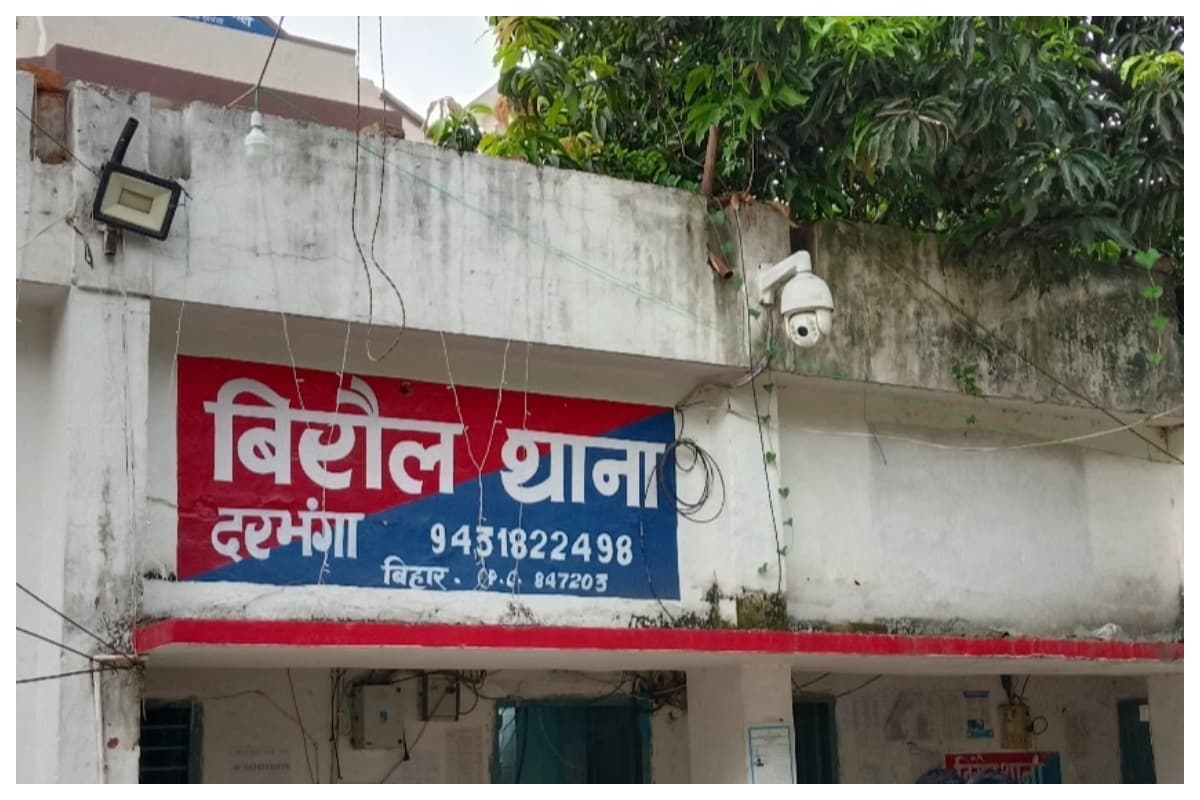 Darbhanga Biraul hotel raid police couple detained investigation