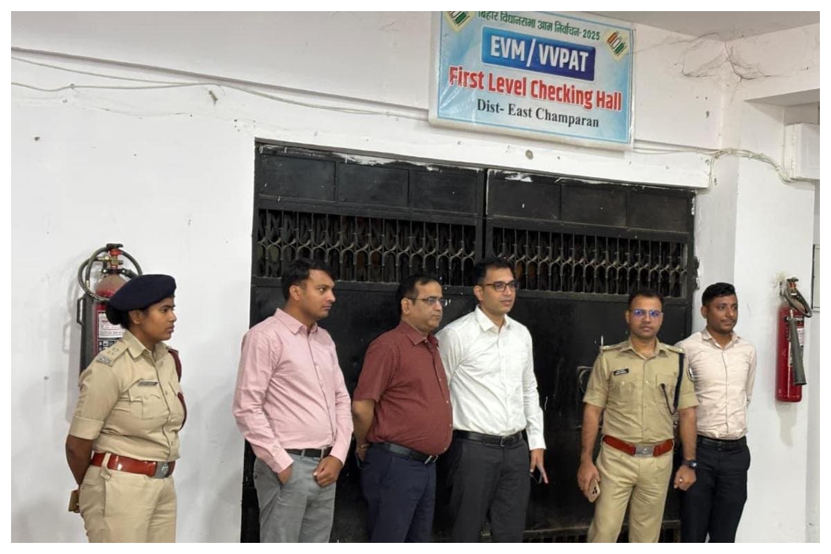 Motihari news: जिलाधिकारी और एसपी ने किया वज्रगृह का औचक निरीक्षण, सुरक्षा व्यवस्था को अभेद्य बनाने का निर्देश