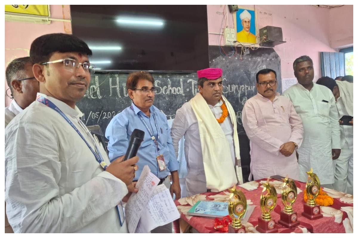Samastipur News: मोरवा को मिली बड़ी सौगात: विधायक रणविजय साहू ने किया 6 कमरों वाले मॉडल स्कूल का उद्घाटन.