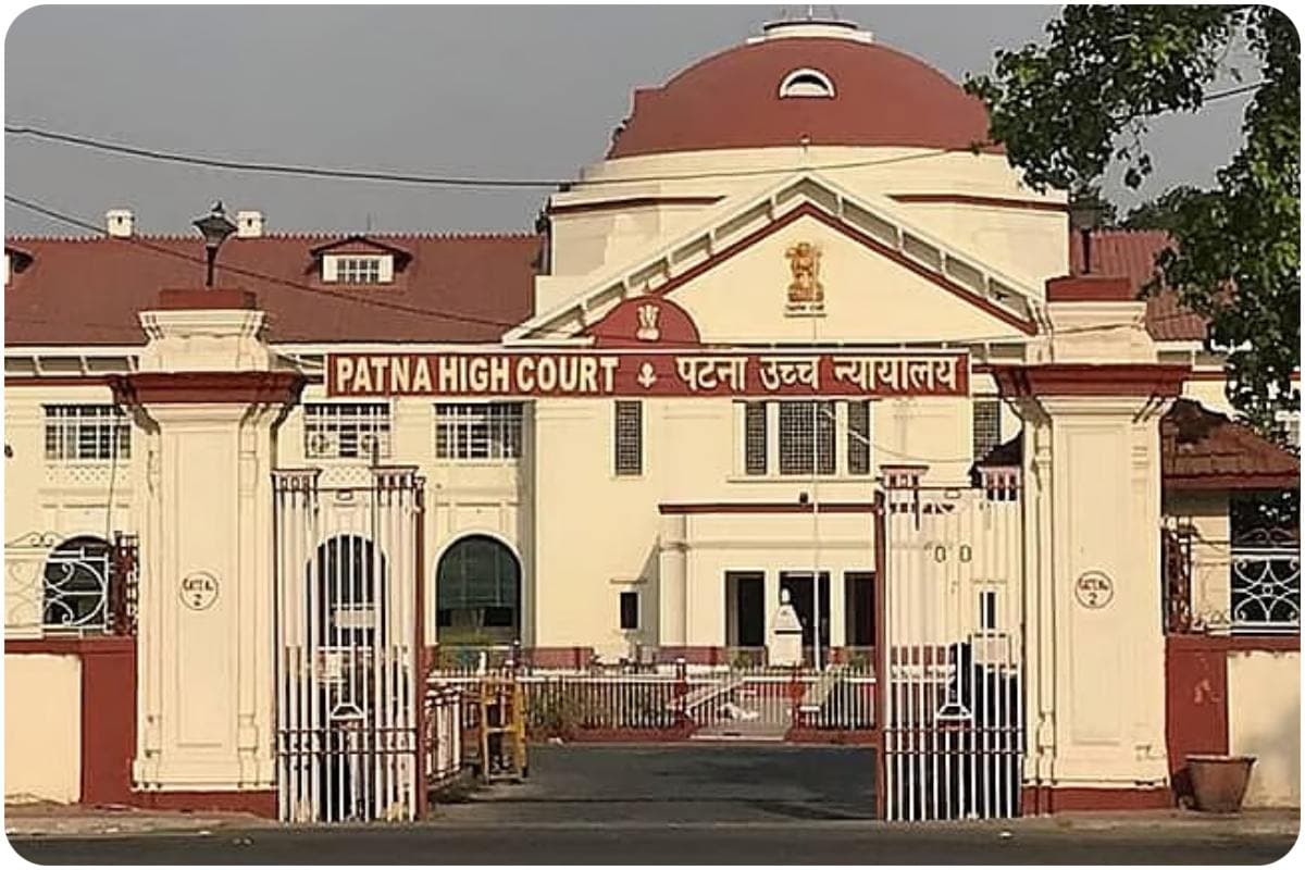 Samastipur News: पुलिस का 'अजब-गजब' कारनामा: जीवित महिला को रिपोर्ट में बताया मृत, हाईकोर्ट ने एसपी और थानेदार को किया तलब