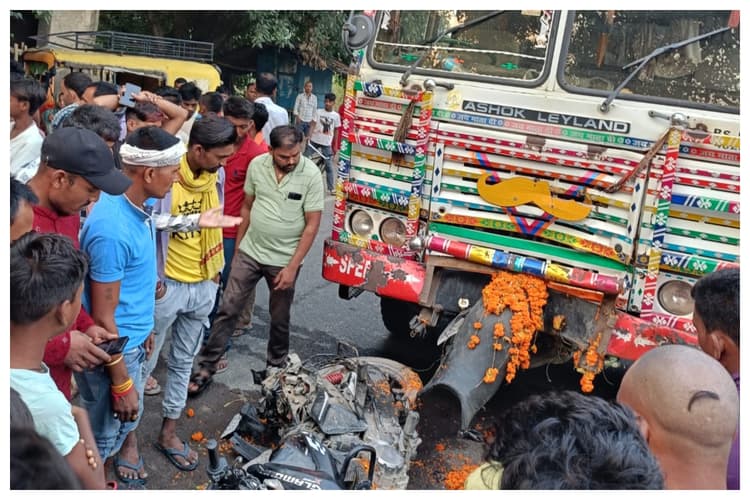 Darbhanga: दरभंगा-समस्तीपुर मार्ग पर दर्दनाक सड़क हादसा, किसान की मौत