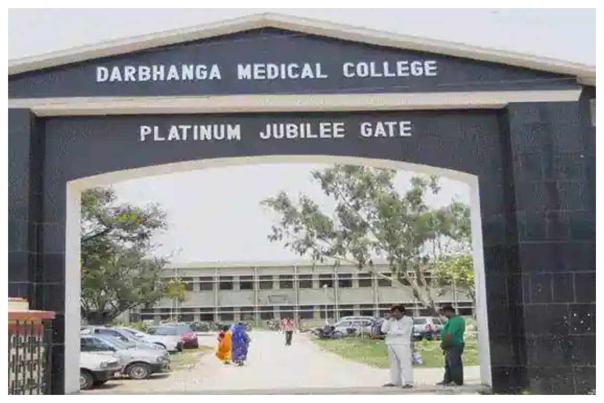 DMCH Darbhanga OPD doctors list Monday