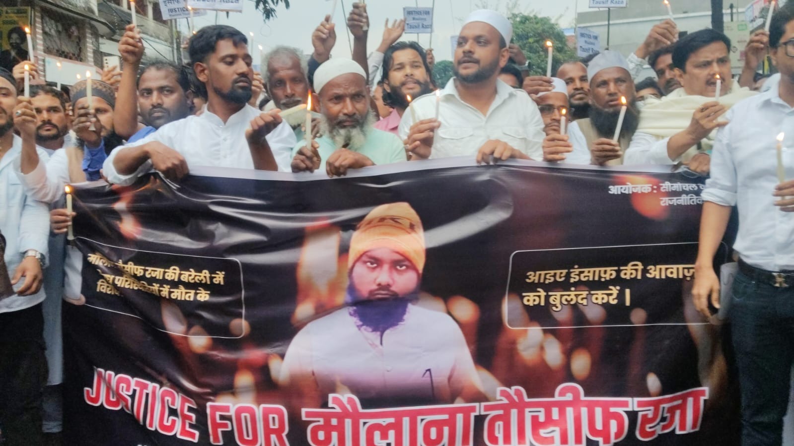 kishanganj, संदिग्ध मौत पर सियासी हलचल, ठाकुरगंज में कैंडल मार्च
