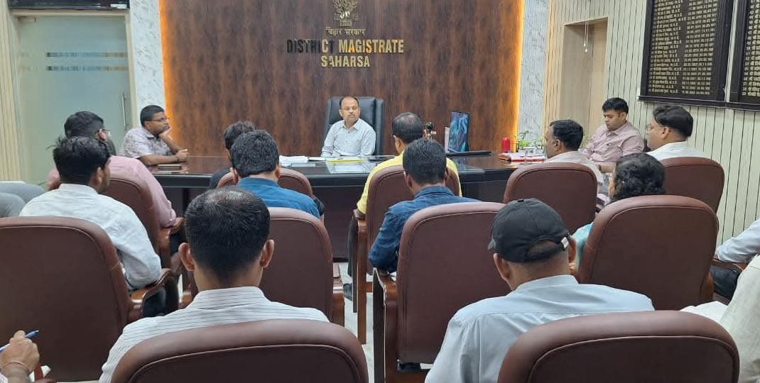 SAHARSA NEWS : जनगणना 2027: घर-घर पहुंचेगा प्रशासन, 31 मई तक चलेगा हाउस लिस्टिंग अभियान