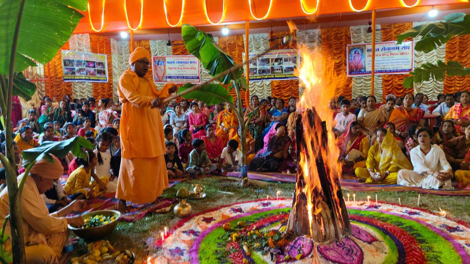 KISHANGANJ विश्व शांति के संकल्प के साथ भारत सेवाश्रम संघ का स्थापना दिवस का हुआ समापन
