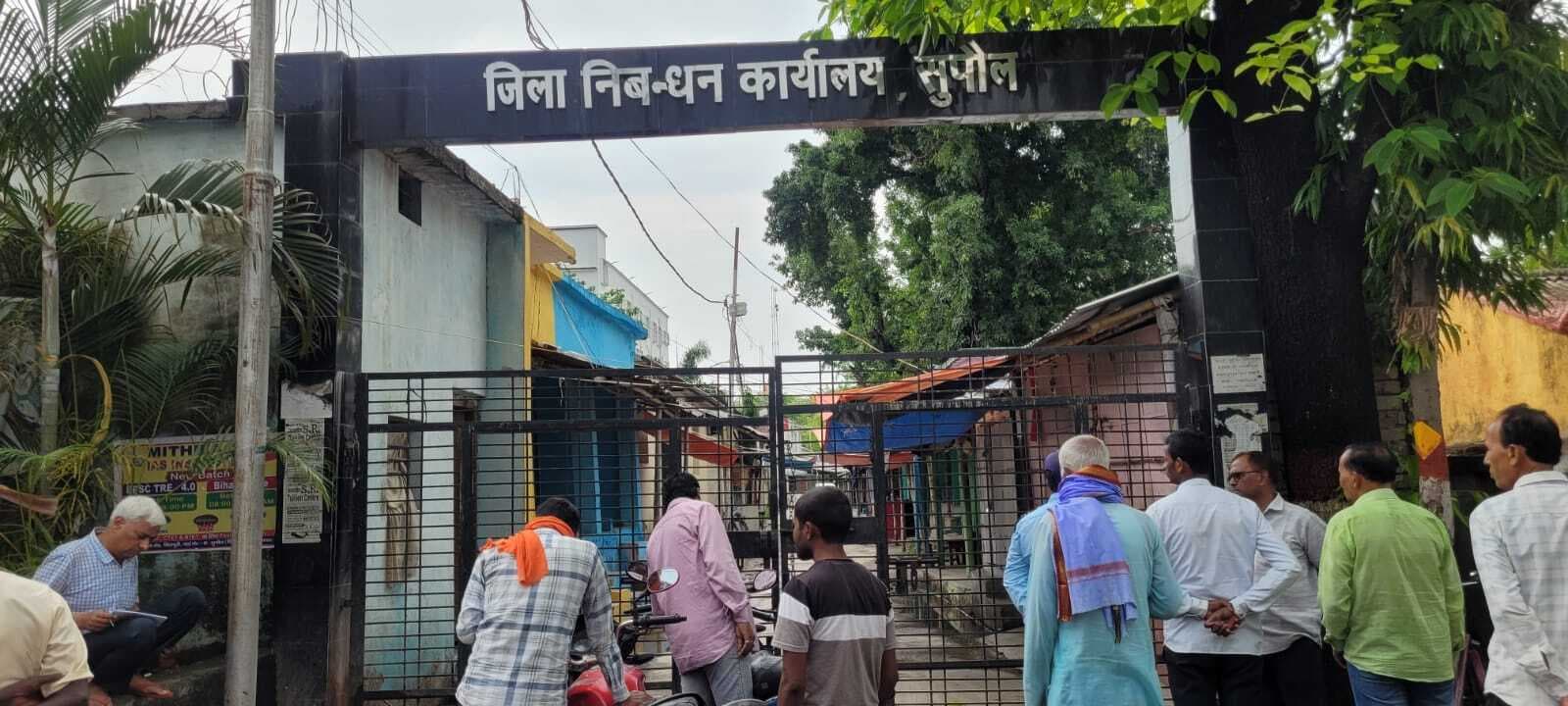 SUPAUL अवर निबंधक पर EOU की बड़ी कार्रवाई, आय से 65.08% अधिक संपत्ति का खुलासा