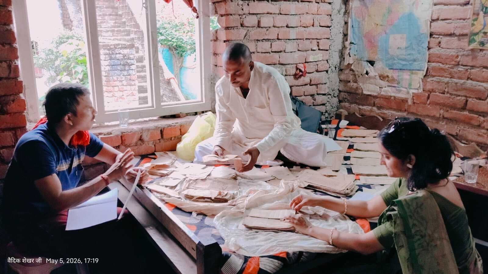 SAHARSA :दौ सौ वर्ष प्राचीन पाण्डुलिपियों का किया गया अवलोकन