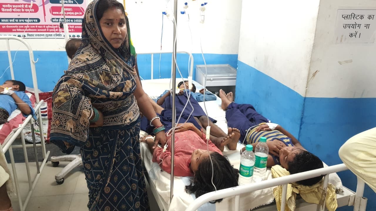 SAHARSA : एमडीएम की दाल में मिला सांप का बच्चा, स्कूल में मचा हड़कंप