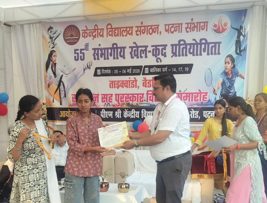 55वीं संभागीय खेलकूद प्रतियोगिता में साक्षी ने जीता कांस्य पदक