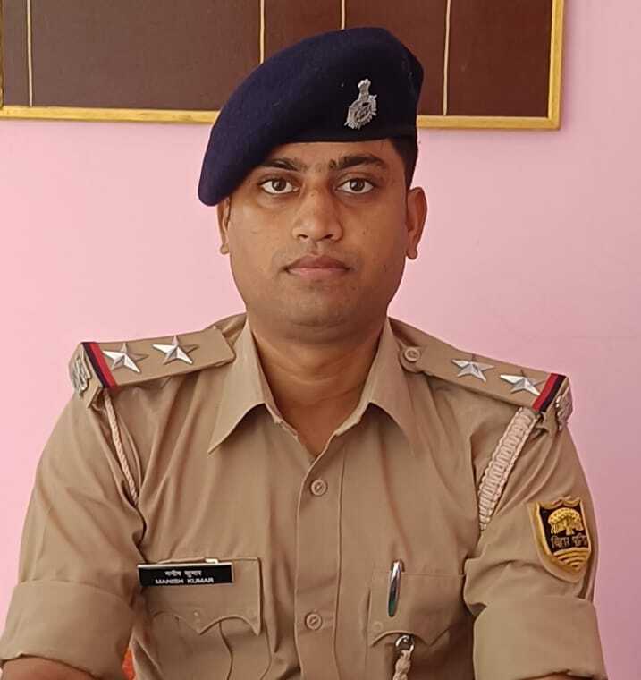 मोरकाही की अंतिमा व भरतखंड का मनीष बने थानाध्यक्ष