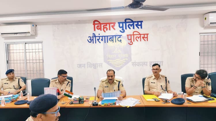 कानून व्यवस्था को मजबूत बनाये रखना पुलिस की प्रथम जिम्मेदारी