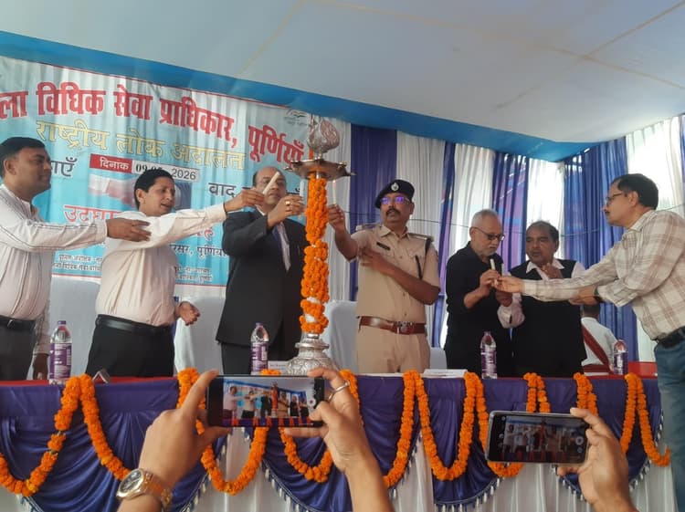 राष्ट्रीय लोक अदालत में तीन हजार मामले का किया गया निबटारा