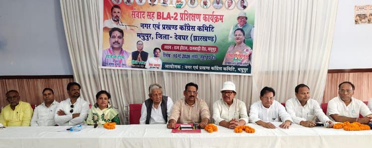 कांग्रेस कार्यकर्ताओं का मिला बीएलए टू का प्रशिक्षण