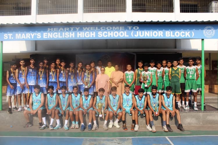 Inter school basketball : केपीएस बर्मामाइंस की टीम ने जीता खिताब